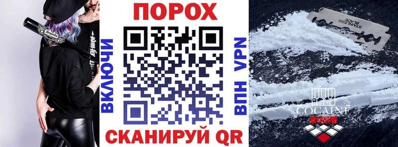 blacksprut маркетплейс  дарнет шоп  Славгород  Амфетамин Premium 