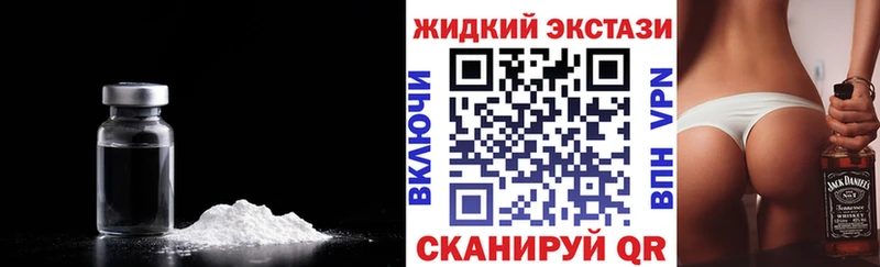 БУТИРАТ BDO 33%  Славгород 