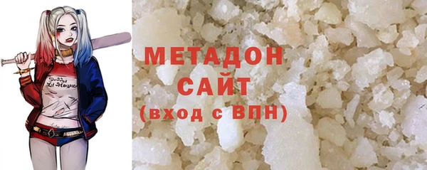 а пвп мука Рославль