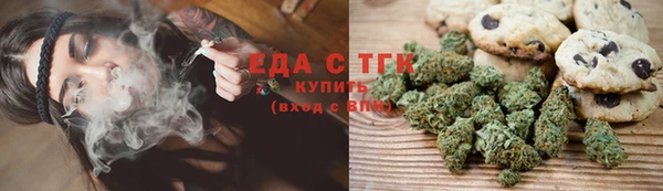 альфа пвп VHQ Пролетарск