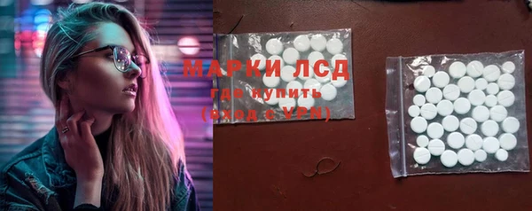 меф VHQ Белоозёрский