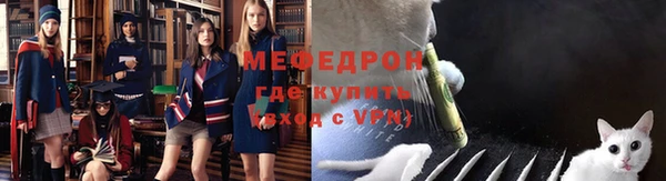 гидропоника Протвино