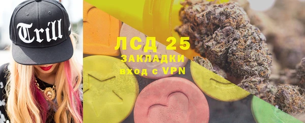 меф VHQ Белоозёрский