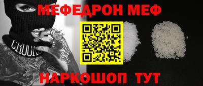 MDMA Можга