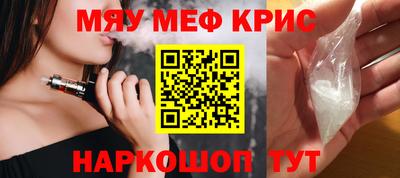 MDMA Можга