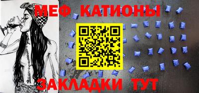 бутик Моздок