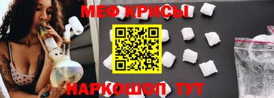 MDMA Можга