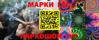 трава Пушкино
