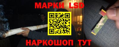 альфа пвп VHQ Можайск