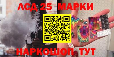 MDMA Можга