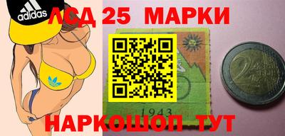 бутик Моздок