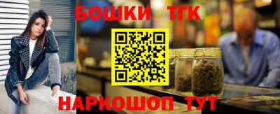 альфа пвп VHQ Можайск