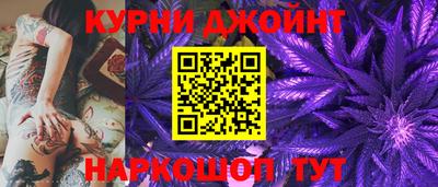 альфа пвп VHQ Можайск