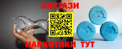 MDMA Можга