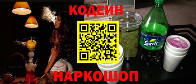бутик Моздок