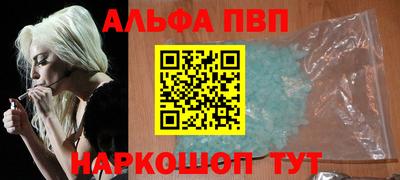 MDMA Можга