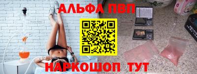 бутик Моздок
