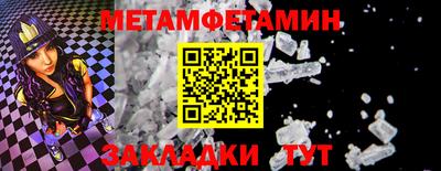 MDMA Можга