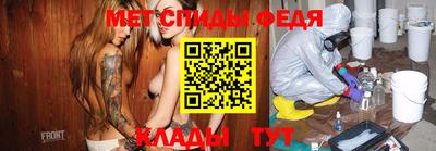 MDMA Premium VHQ Пыть-Ях