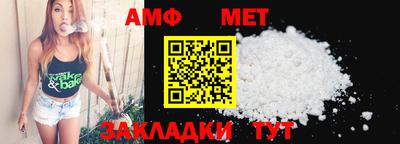 бутик Моздок