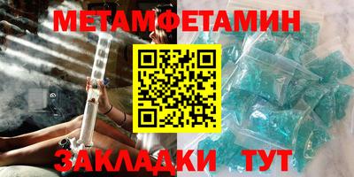 бутик Моздок