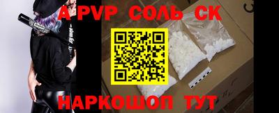 MDMA Можга