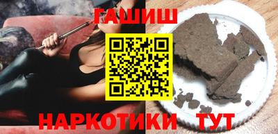 MDMA Можга