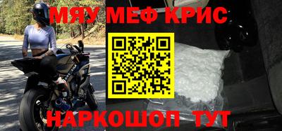 бутик Моздок